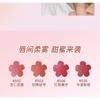 MANSLY - Flower Light Color Soft Matte Lipstick - 4 Colors