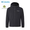 Columbia Men's XE9962 Water-Repellent Packable Softshell Jacket