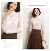 Women's 2024 Autumn/Winter Half-High Neck Slim Fit Cashmere Knit Sweater