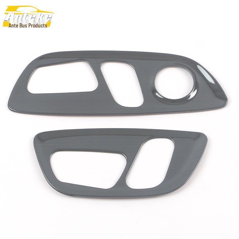 

Highlander Seat Adjustment Switch Panel Decorative Sticker - Suitable for 2022 Model