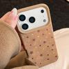 Retro Color Star Mobile Phone Case Is Suitable for iPhone 17 iPhone 17 Pro Max