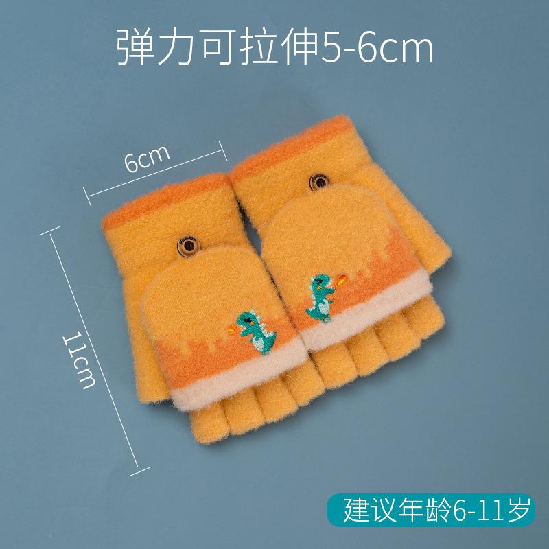 Xuehuaxiu children's thermal gloves knitted men's and women's middle children's flip dinosaur cute cartoon thermal gloves wholesale