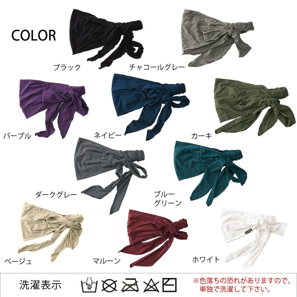 Boho Style Turban Viscose Scarf One Size Fits [Charm] Headband, Most, Blue-Green