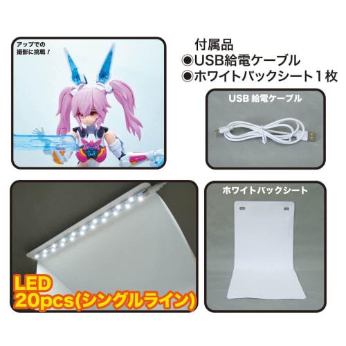 Doyusha Amazing! Hobby LED Photography Studio S Basic Hobby Tool SG-DPS-SB White