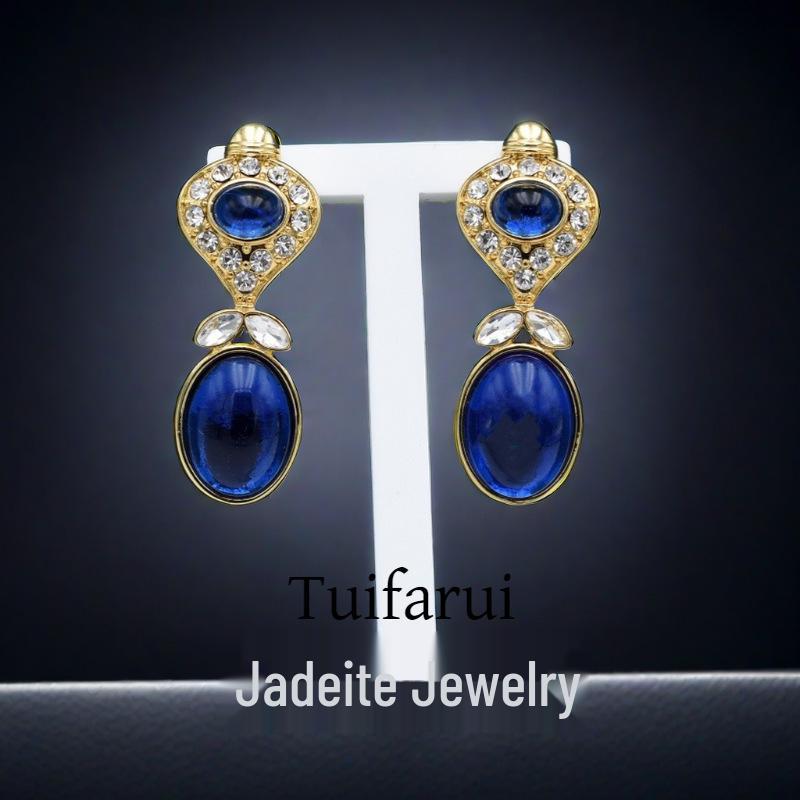 

Vintage Blue Gemstone Gold-Plated Geometric Stud Earrings