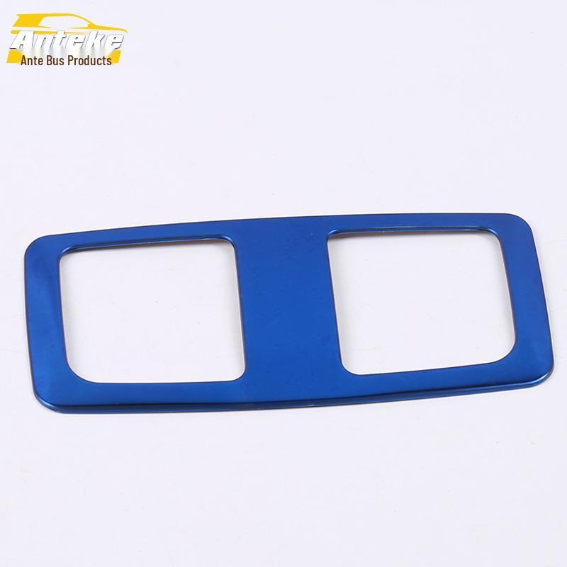 CX-5 Rear Reading Light Decorative Frame and Cover Sequin for 2017 Model