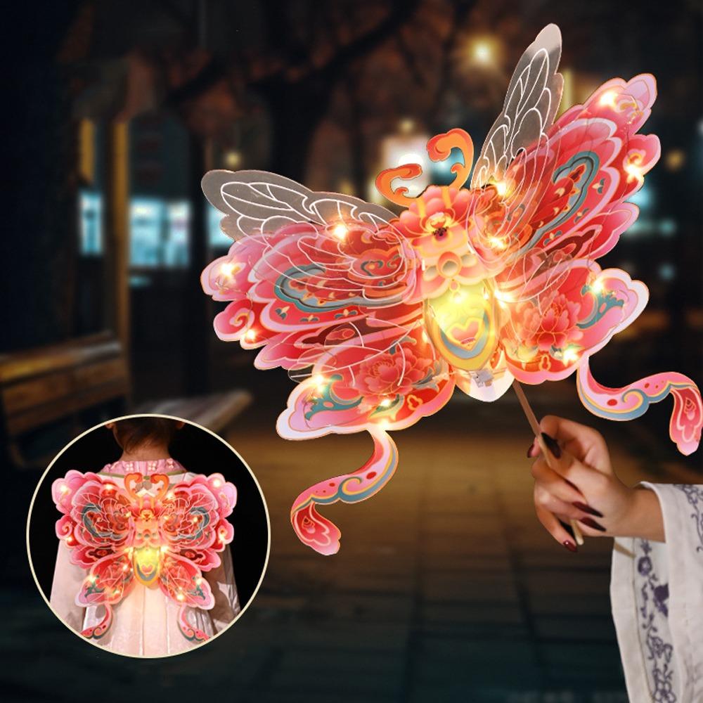 Unfinished Portable Lantern Cartoon Antique Lantern Butterfly Wing Lantern  Educational Toy