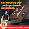 Android-Navigation 4*50W Autoradio DSP-Verstärker Verlustfreie modifizierte Lautsprecher Android Universal Wired Car Sound Upgrade Audiosignalprozessor