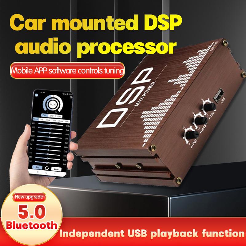 Android-Navigation 4*50W Autoradio DSP-Verstärker Verlustfreie modifizierte Lautsprecher Android Universal Wired Car Sound Upgrade Audiosignalprozessor