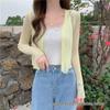Women's Short V-Neck Knitted Cardigan - Ice Silk Sun Protection Shawl, Perfect Outer Layer for Dresses