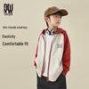 DODOJIA Boys' Color Block Hooded Casual Jacket