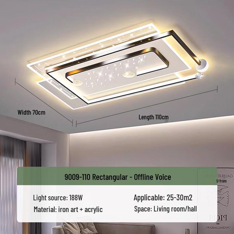 XuanYong Modern LED Square Ceiling Light