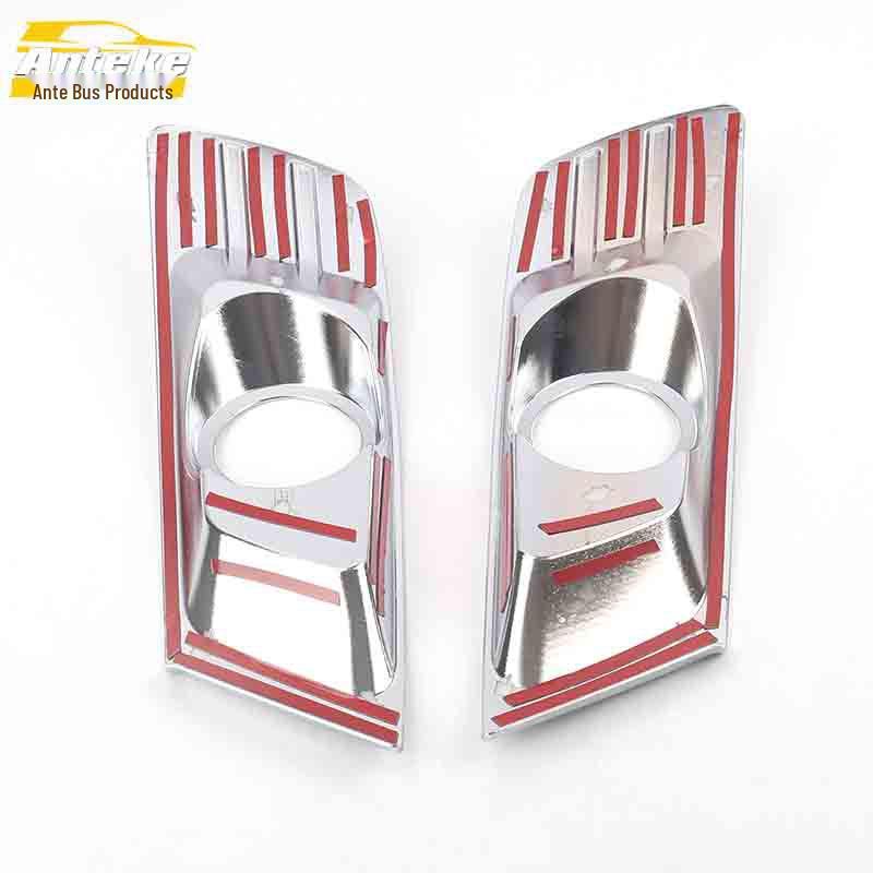 Venucia T70 Front Fog Light Decoration Frame and Cover Ring Accessories