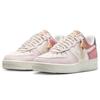 Women's Air Force 1 Sneakers