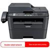 Brother MFC-7880DN Monochrome Laser All-in-One Printer