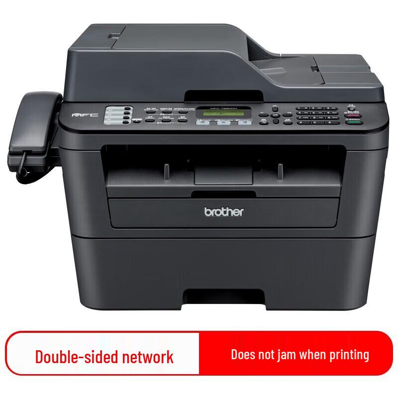 

Brother MFC-7880DN Black and White Laser Multifunction Printer