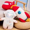 Cute Space Astronaut Throw Pillow Plush Toy Rocket Doll Doll Sleeping Doll Children Gift Girl