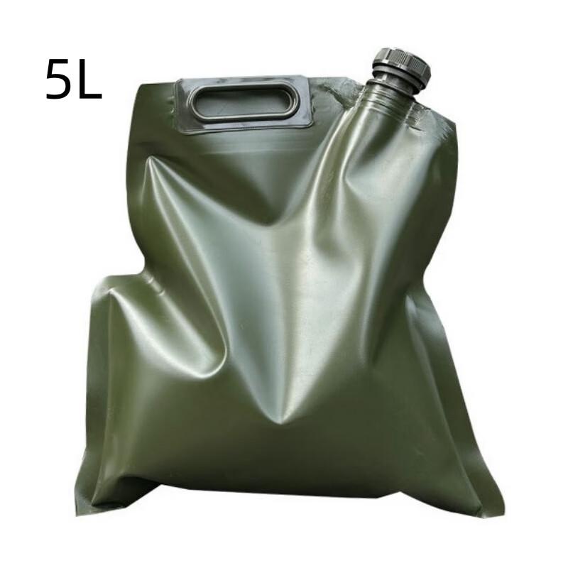 ZOKE Portable Soft Fuel Storage Bag