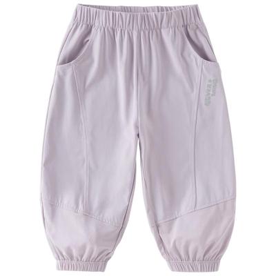 Unisex (od 4 let) – Kalhoty