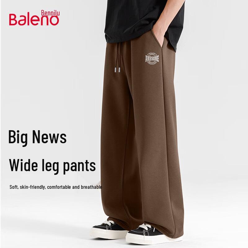Baleno Men's Casual Loose Fit Pants