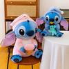 Stitch Plush Toy With Pp Cotton Fill For Kids Gift And Collectors Decor
