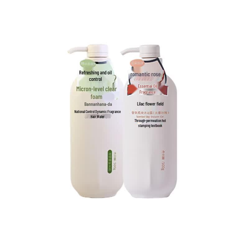 Ban Mu Hua Tian Weightless Rose Fragrance Shower Gel Set