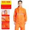 Cycling Rain Poncho Two-Piece Rain Pants Women's Raincoat and Rain Pants Two-Piece Set Plus Size Travel Set New Construction Style One-Piece Rain Suit