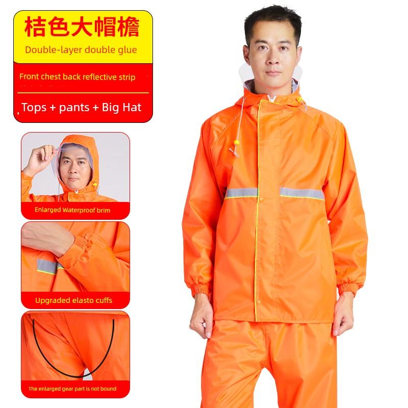 Cycling Rain Poncho Two-Piece Rain Pants Women's Raincoat and Rain Pants Two-Piece Set Plus Size Travel Set New Construction Style One-Piece Rain Suit