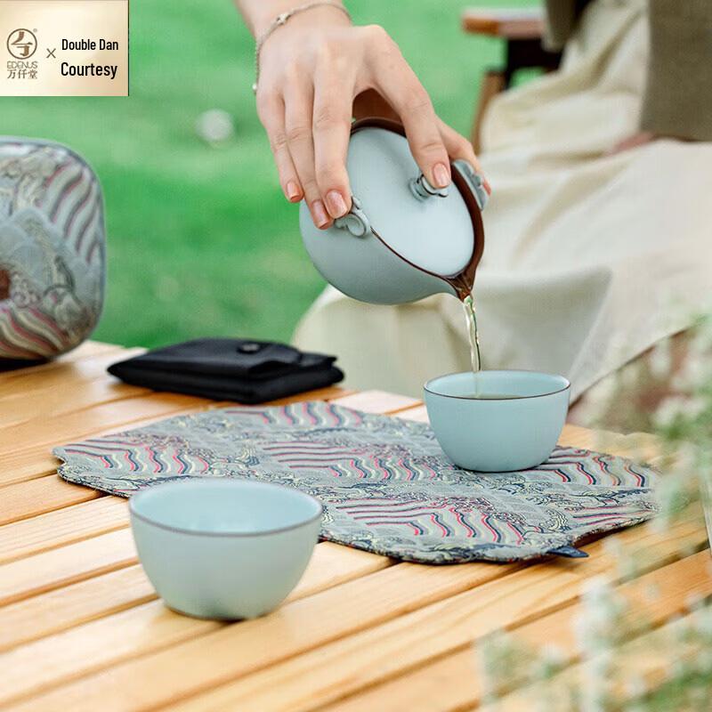 Edenus Ceramic Portable Travel Tea Set