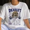 Funny Deadlift Shirt - Retro Sports & Fitness Gift - Sarcastic Deadlift Clothing