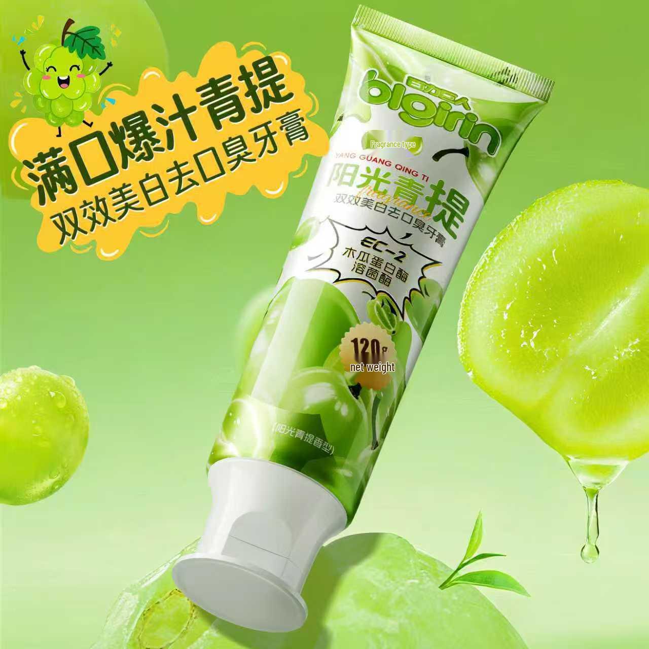 Baili Giant BlGirin Dual Effect Whitening & Fresh Breath Fruit Flavor Toothpaste with Lysozyme