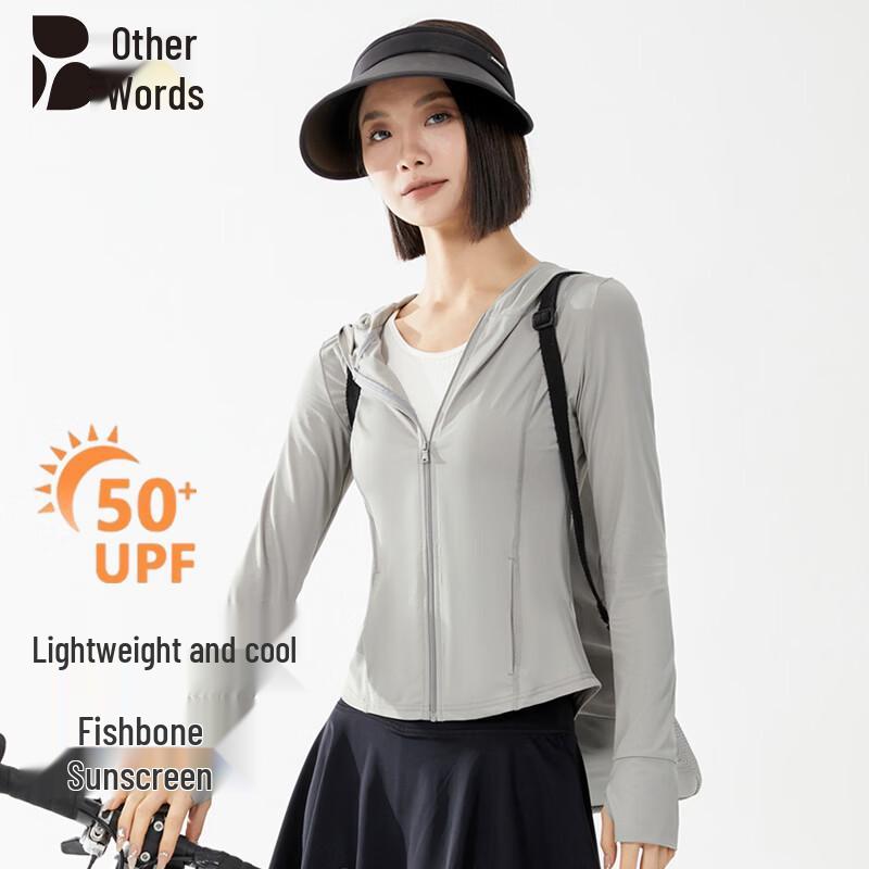 Women s Slim-Fit Ice Silk Hooded Sun Protection Jacket L серый