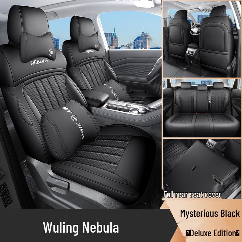All-Season Leather Car Seat Cushion for Wuling Xingyun - Five-Seater Special Edition