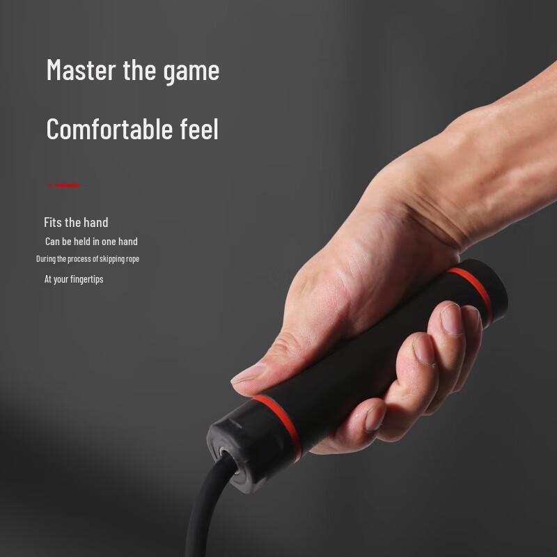 WEZHO Fitness Training Jump Rope