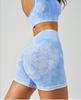 Women's Frosted Sport Yoga Set: High-Waisted Butt-Lifting Shorts & Bra