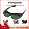 Welding Anti-Laser UV Protective Glasses - Anti-Glare, Arc & Argon Safe