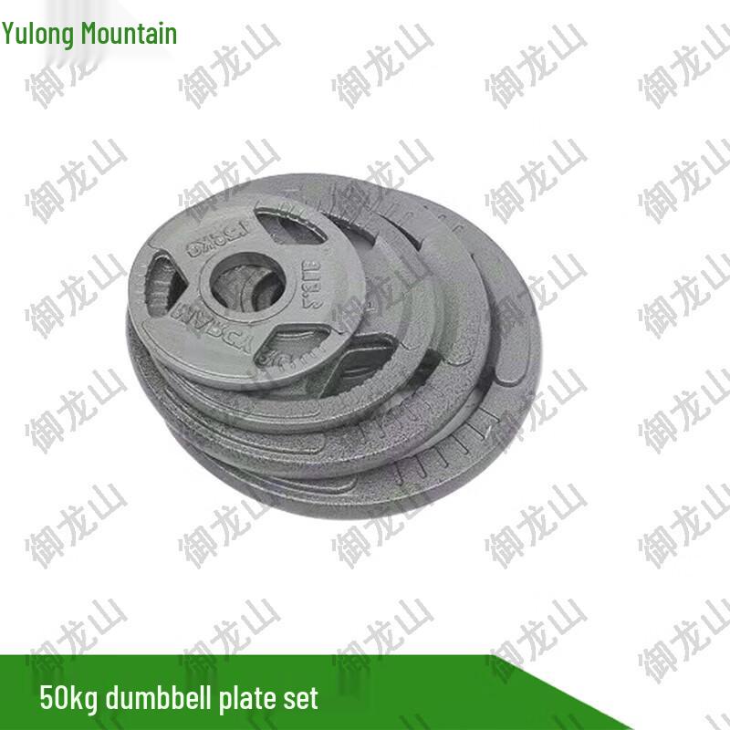 Yulongshan Barbell Set with Olympic Bar and Plates