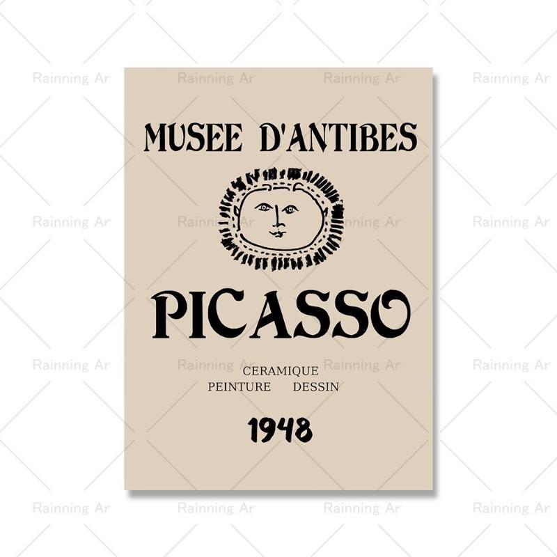 Bauhaus Black  Beige Abstract Canvas Wall Art  Picasso  Matisse Inspired Trendy Poster for Living Room Home Decor