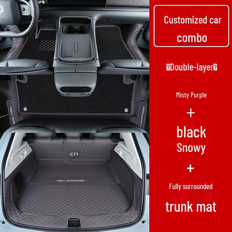 Leapmotor C11 Non-Slip, Wear-Resistant Floor Mats & Interior Accessories