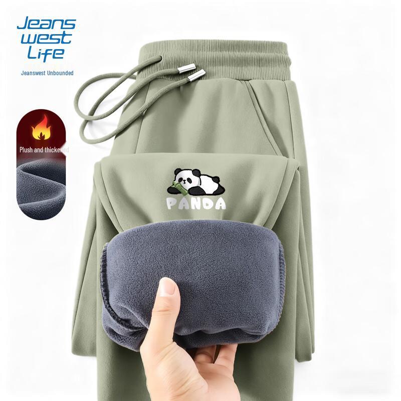 

JEANSWEST LIFE Мужские теплые джоггеры на флисовой подкладке XL