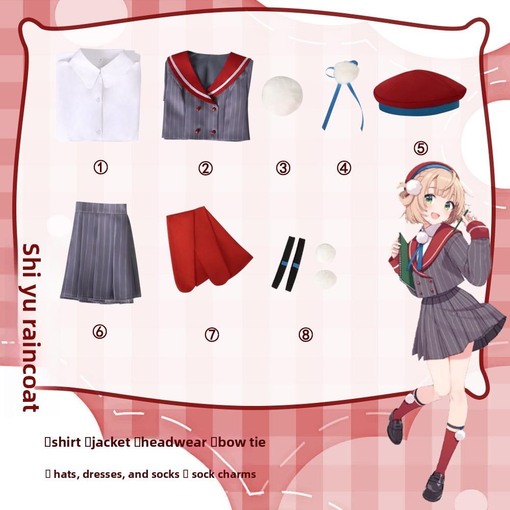 Костюм для косплея аниме Сигурэ Уй из полиэстера для женского косплея VTuber S