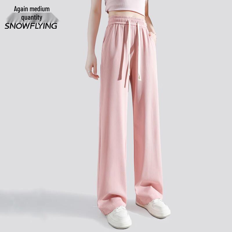 

Xuezhongfei Women s High-Waisted Wide-Leg Ice Silk Trousers XL