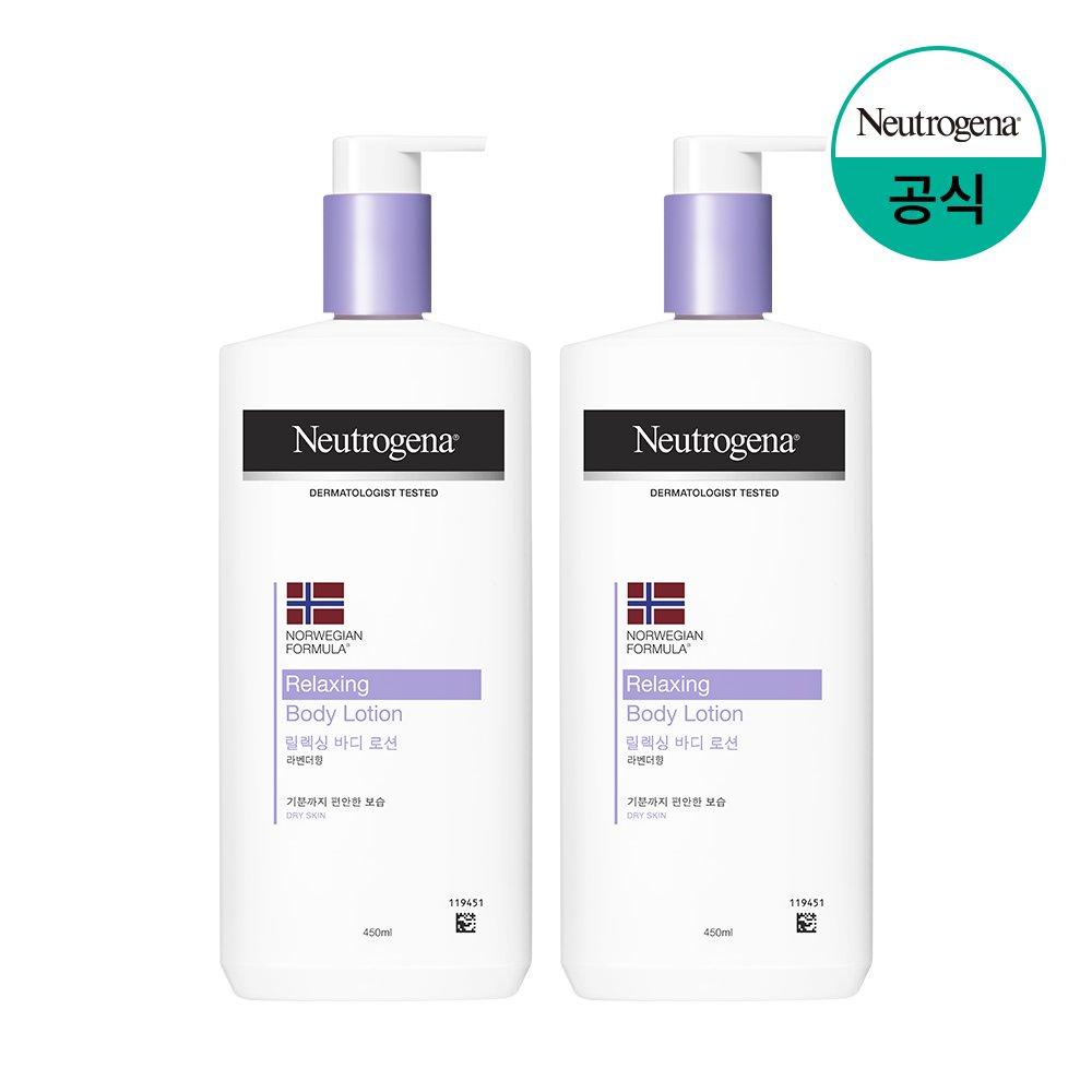 

[Neutrogena] Relaxing Body Lotion 450ml x2