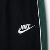 Nike Boy's Knit Sports Pants