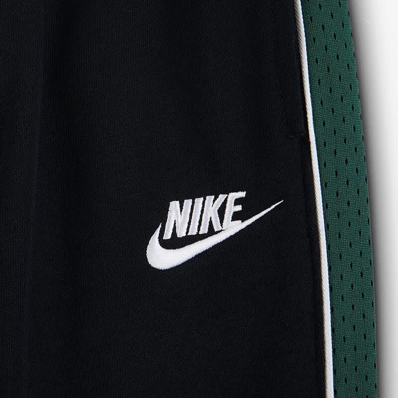 Nike Boy's Knit Sports Pants