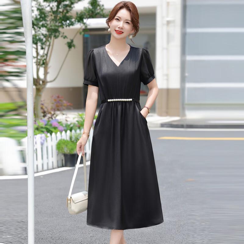 Elegant Short-Sleeve A-Line Midi Dress