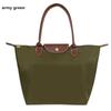 Elegant Fashion Folding Nylon Dumpling Shape Bag Handbag Tote For Stylish Women