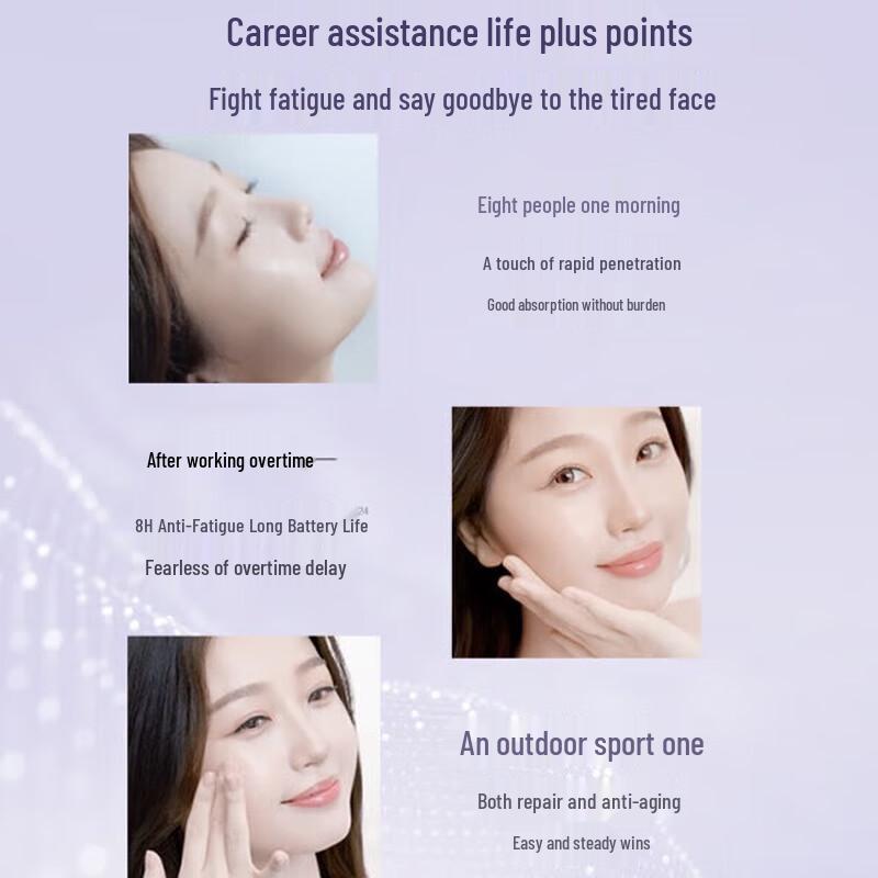 CHANDO Little Purple Bottle Anti-Aging Essence Cream