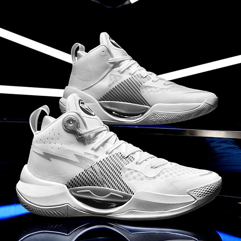 Shock-absorbing and Wear-resistant Basketball Shoes for Teenagers Breathable Ultra-light Sports Shoes