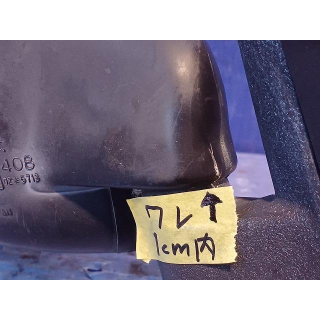 Sambar LE-TT2 Right Door Mirror Unpainted Black Genuine Part Number 91031TC000 Management Number AC6230